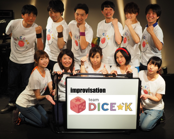 team DICE☆K